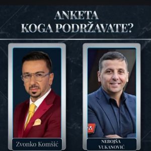 Vukanović - Komšić 